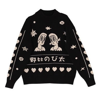 73r1 – CollarCore Capsule · Half-High Wool Sweater · Elevated Neutral