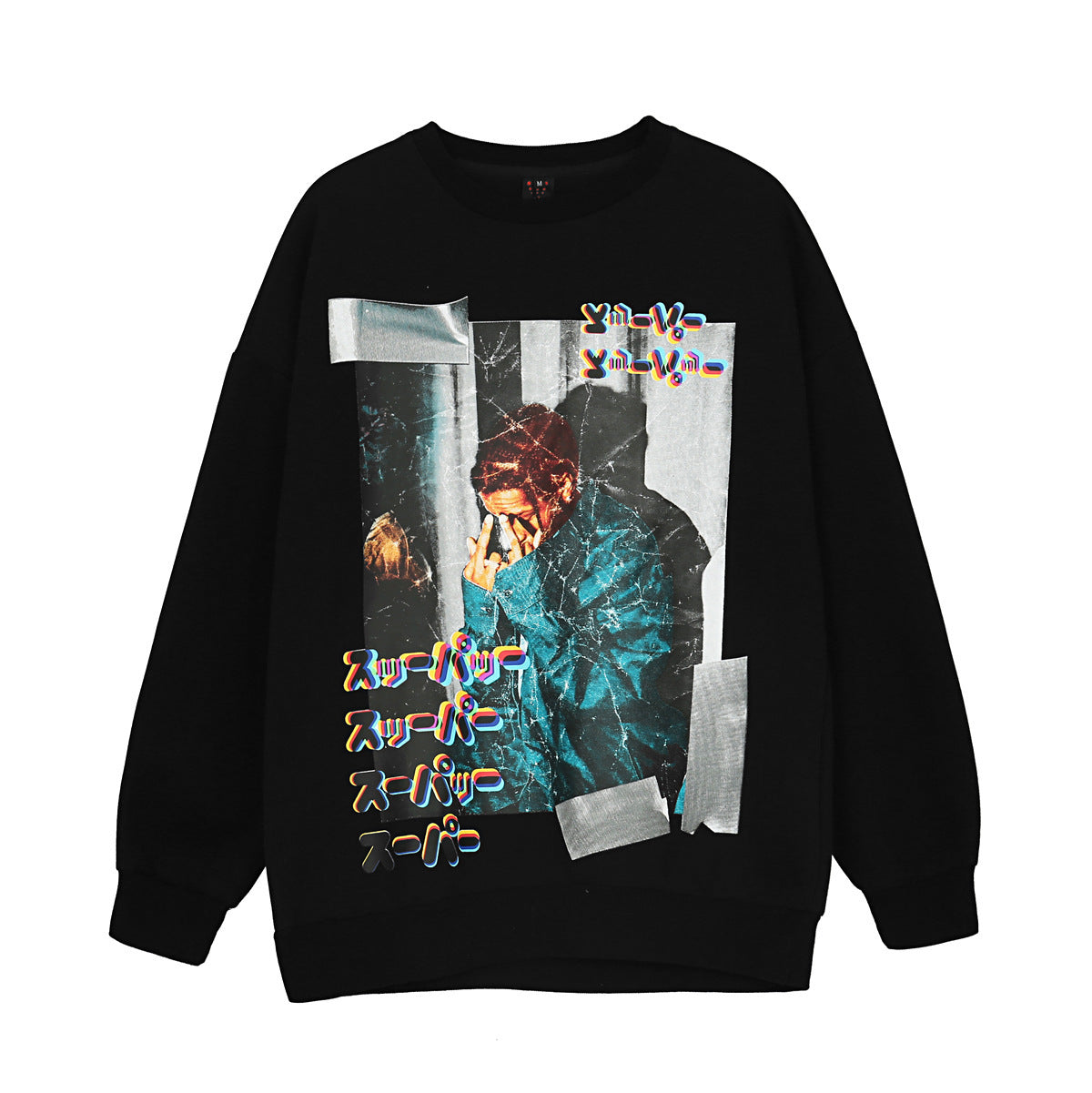 73r1 - Suéter holgado estilo street con estampado graffiti