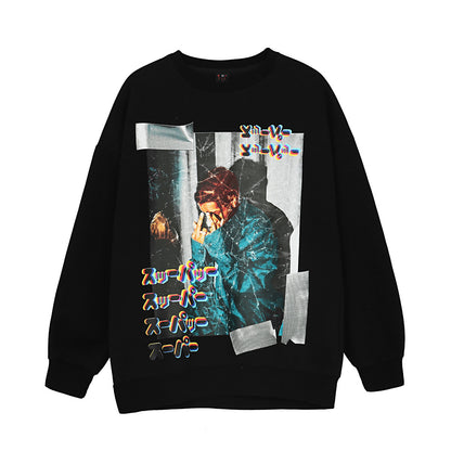 73r1 - Suéter holgado estilo street con estampado graffiti