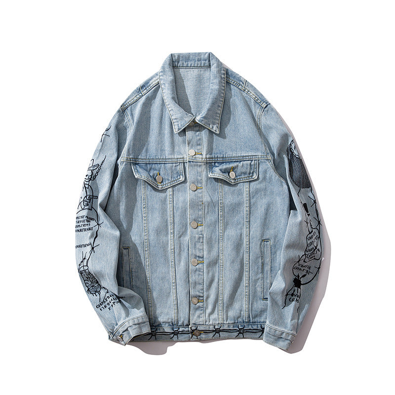 73r1 - Hip Hop Denim Jacket