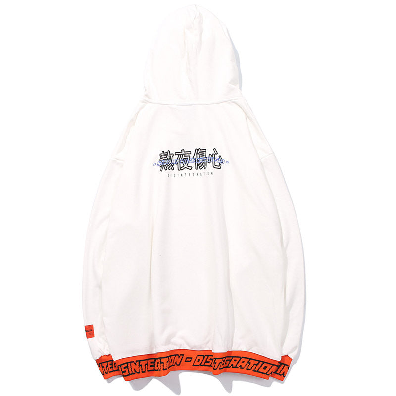 73r1 - Hip Hop Harajuku Sweatshirt