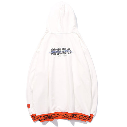 73r1 - Hip Hop Harajuku Sweatshirt