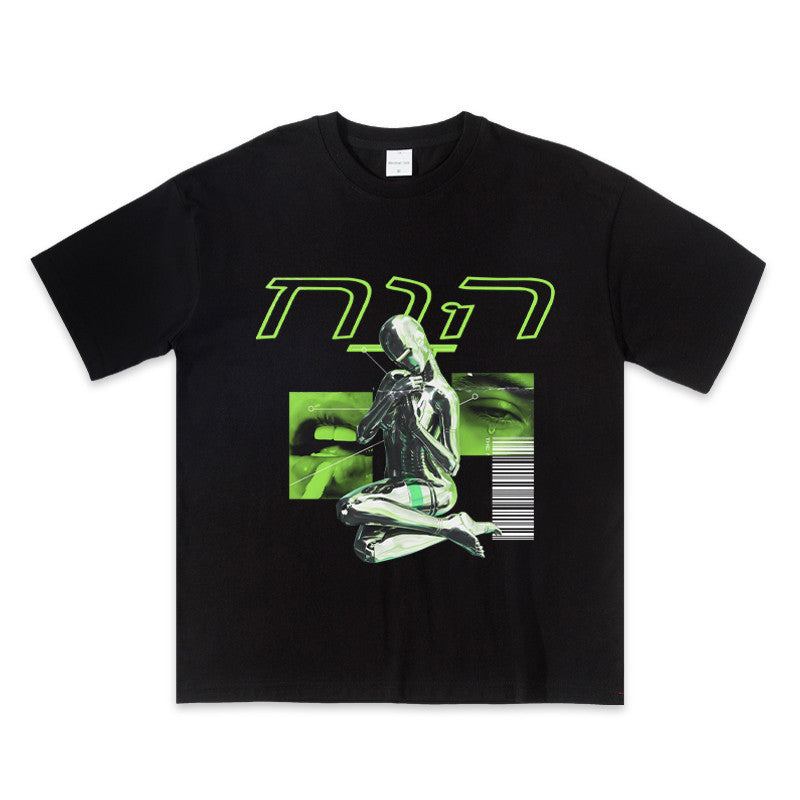 73r1 - Tide Brand Summer Tee