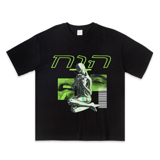 73r1 - Tide Brand Summer Tee