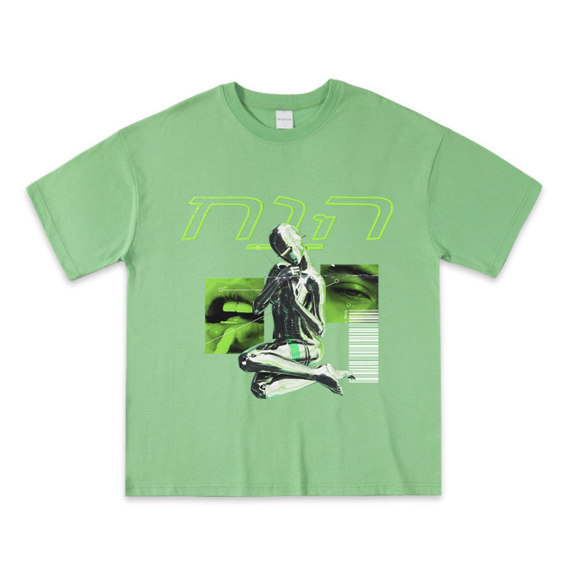 73r1 - Tide Brand Summer Tee