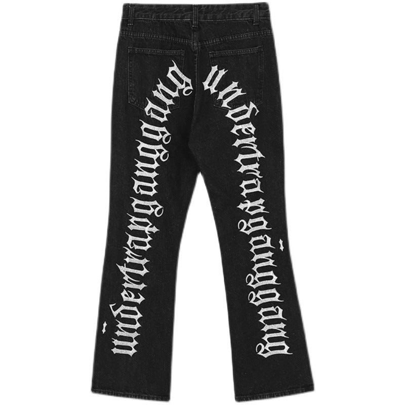 73r1 - Men's Trendy Retro Street Hip Hop Casual Pants