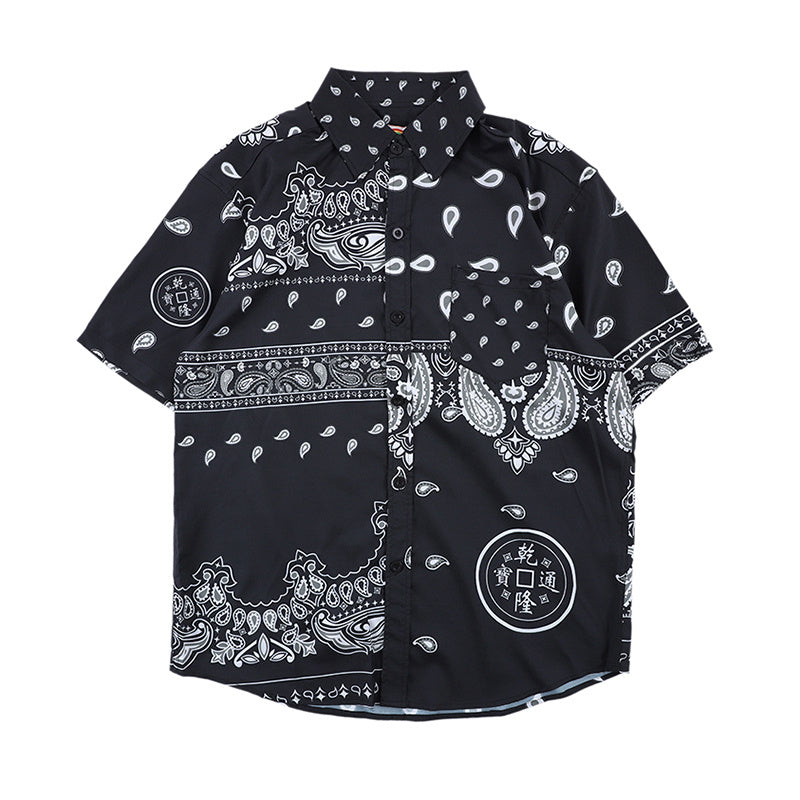 73r1 - Modcotton Classic Fit Natural Cotton Tee