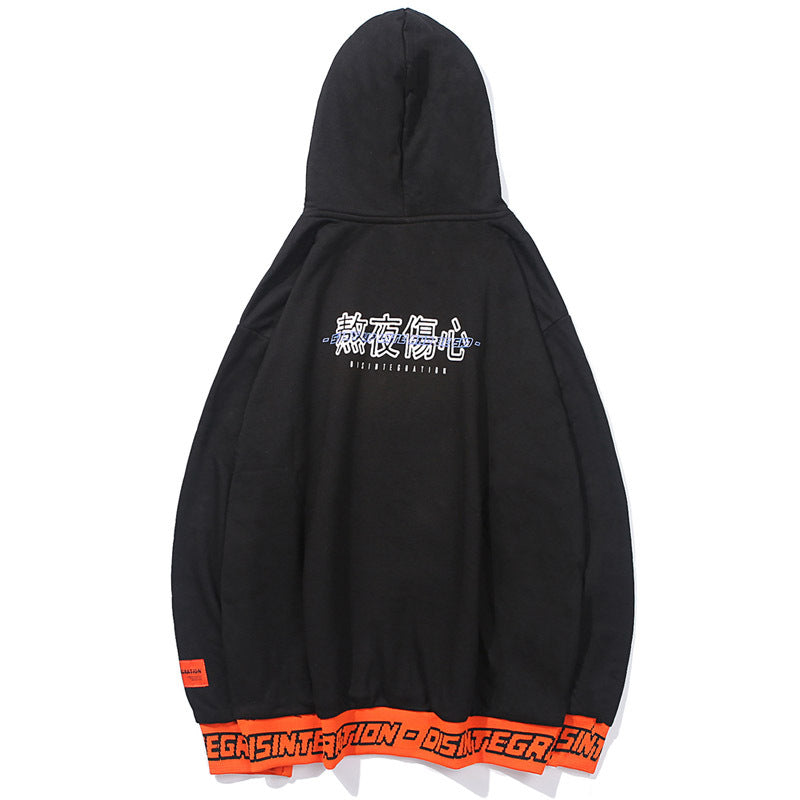 73r1 - Hip Hop Harajuku Sweatshirt
